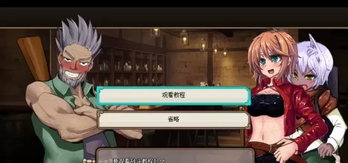 图片[2]-[PC] [日系RPG/云汉化] 死亡竞技场 デッドエンドコロッセオ[2.33G]-星源论坛