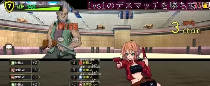 图片[3]-[PC] [日系RPG/云汉化] 死亡竞技场 デッドエンドコロッセオ[2.33G]-星源论坛