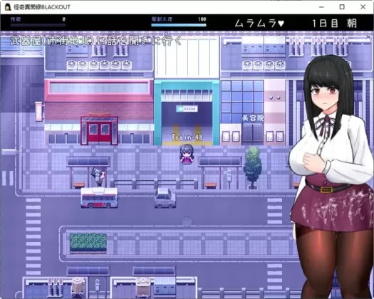 图片[3]-【安卓joi/PC/RPG】怪奇异闻录(BLACKOUT) 云翻汉化版 爆款RPG游戏+2.6G-星源论坛