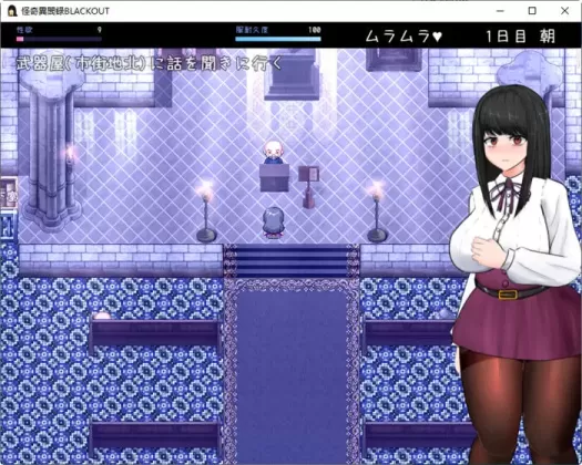 图片[4]-【安卓joi/PC/RPG】怪奇异闻录(BLACKOUT) 云翻汉化版 爆款RPG游戏+2.6G-星源论坛