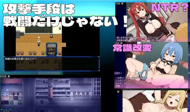 图片[3]-[PC][RPG/汉化] 女主角黑暗面 汉化版[2.8G]-星源论坛