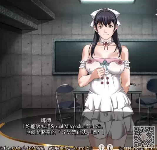 图片[1]-[拔作ADV/汉化/动态][圣少女]大小姐恶堕学院 完整汉化版+CG包[安卓][5G]-星源论坛