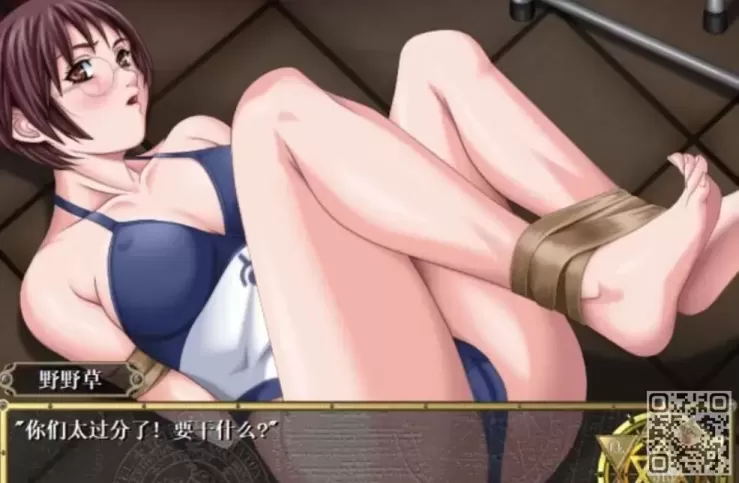 图片[1]-【日系ADV/汉化】黑暗圣经 Bible Black 精翻汉化版【500M/绝版游戏】-星源论坛