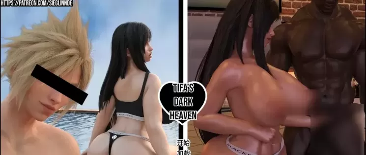 图片[1]-[PC+安卓] [欧美SLG/汉化/动态] 蒂法的黑暗天堂 [v0.14 Oblivious Route] Tifa’s Dark Heaven [4.5G]-星源论坛