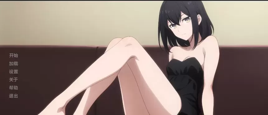 图片[1]-[PC+安卓][日系SLG/汉化/动态]蛋女 蛋娘 卵之少女 [v0.4.0] Egg Maiden [2.16G]-星源论坛