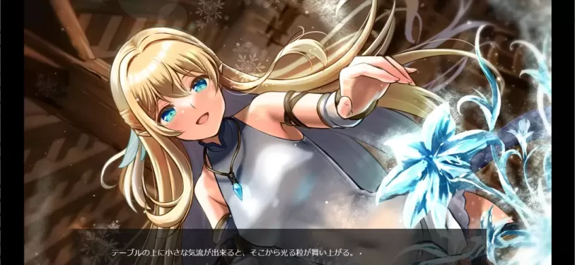 图片[3]-[PC][日系SLG/官中/猎奇]终焉之森2 Forest of soul slave2 STEAM官方中文版[280M]-星源论坛