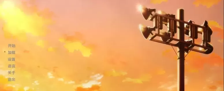 图片[1]-[PC+安卓] [日系SLG/汉化/动态] COTE: 红色奏鸣曲 [v0.16.4] COTE: Red Sonata [2.6G]-星源论坛