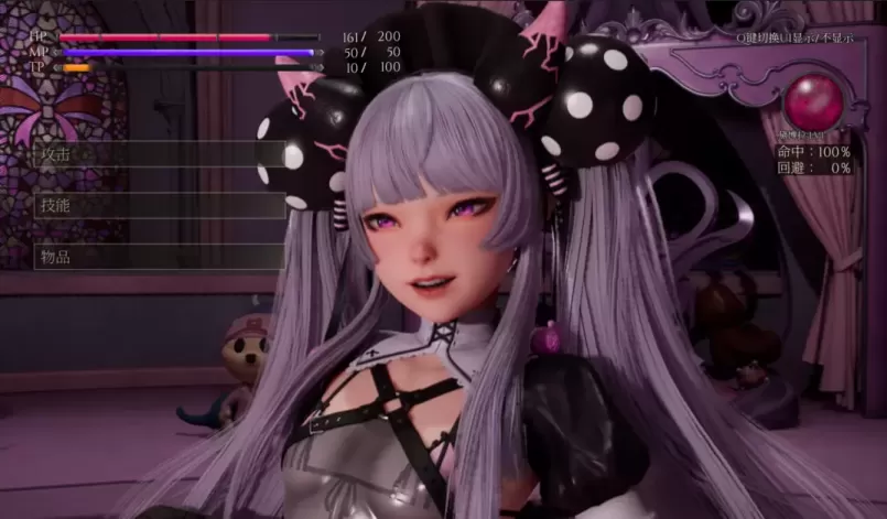 图片[1]-[PC][亚洲风3D/官中/抖M]魔女的侵袭：黛博拉的房间 Deborah’s Room Ver0.1 官方中文版[2.33G]-星源论坛