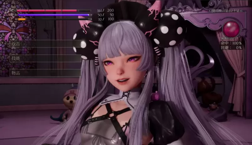 图片[2]-[PC][亚洲风3D/官中/抖M]魔女的侵袭：黛博拉的房间 Deborah’s Room Ver0.1 官方中文版[2.33G]-星源论坛