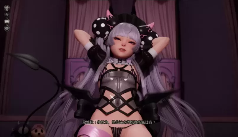 图片[3]-[PC][亚洲风3D/官中/抖M]魔女的侵袭：黛博拉的房间 Deborah’s Room Ver0.1 官方中文版[2.33G]-星源论坛