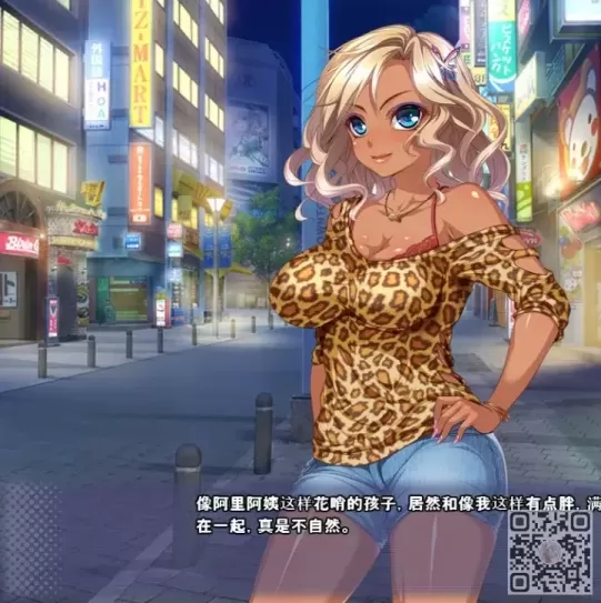 图片[3]-[ADV拔作/汉化]中出！拍卖网站的巨乳辣妹！-星源论坛