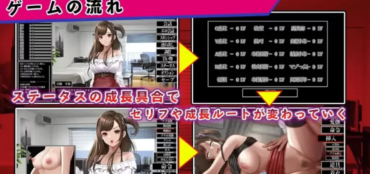 图片[2]-[PC] [日系RPG/汉化/动态] 女大学生犬饲千和调教日记 汉化版 [1.56G]-星源论坛