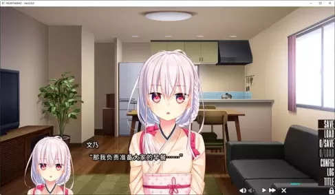 图片[3]-【PC/安卓/ADV】拔作岛2(NUKITASHI 2) STEAM官方中文版 ADV游戏大作+补丁&13.9G-星源论坛