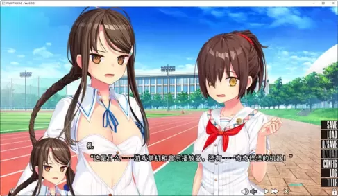 图片[4]-【PC/安卓/ADV】拔作岛2(NUKITASHI 2) STEAM官方中文版 ADV游戏大作+补丁&13.9G-星源论坛