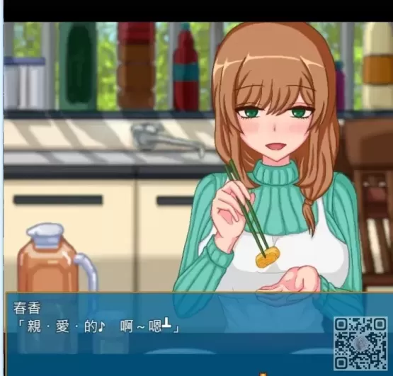 图片[5]-[极品像素SLG/汉化/全动态] 乡村生活 精翻汉化版+自带全回想 [安卓][新汉化/400M]-星源论坛