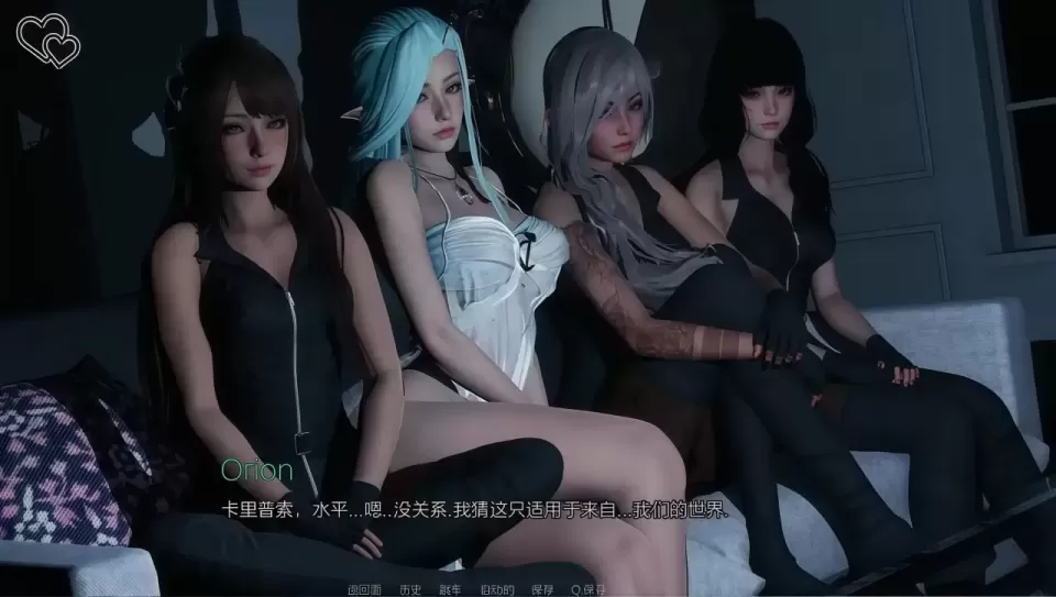 图片[2]-永恒世界 0.85-星源论坛