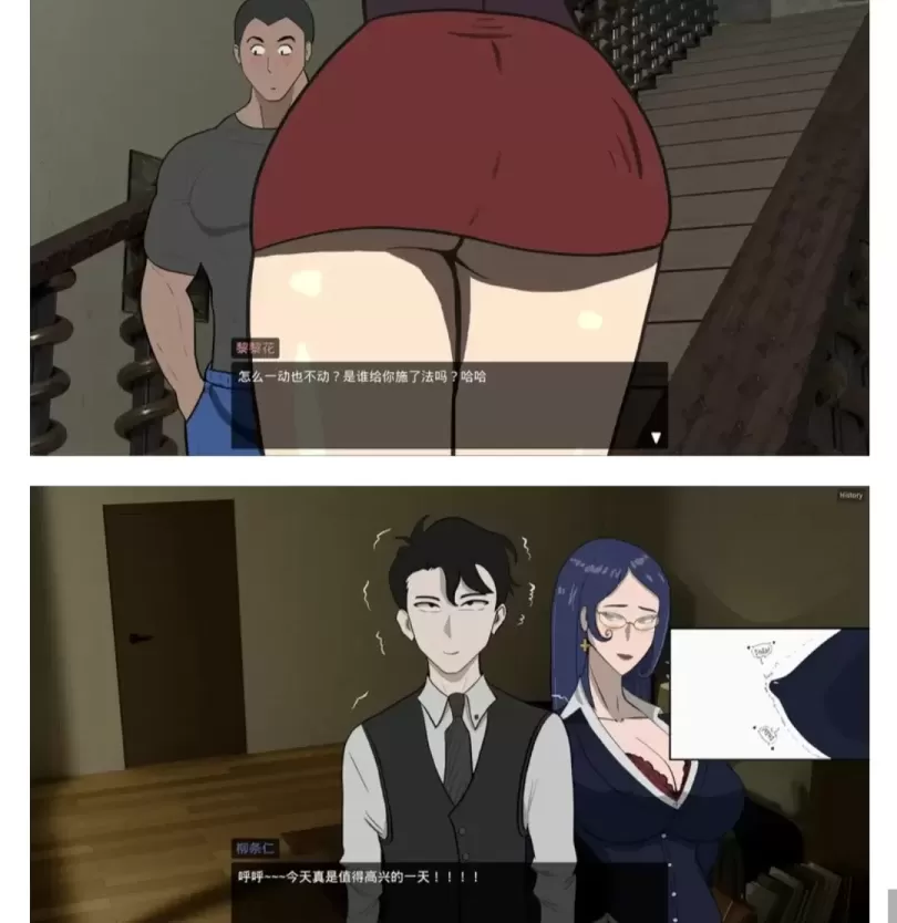 图片[1]-【 妻子的变化—恶魔馈赠的异世界 】-v4.0
官中完结版-星源论坛