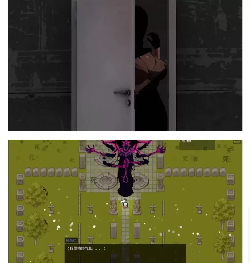 图片[2]-【 妻子的变化—恶魔馈赠的异世界 】-v4.0
官中完结版-星源论坛