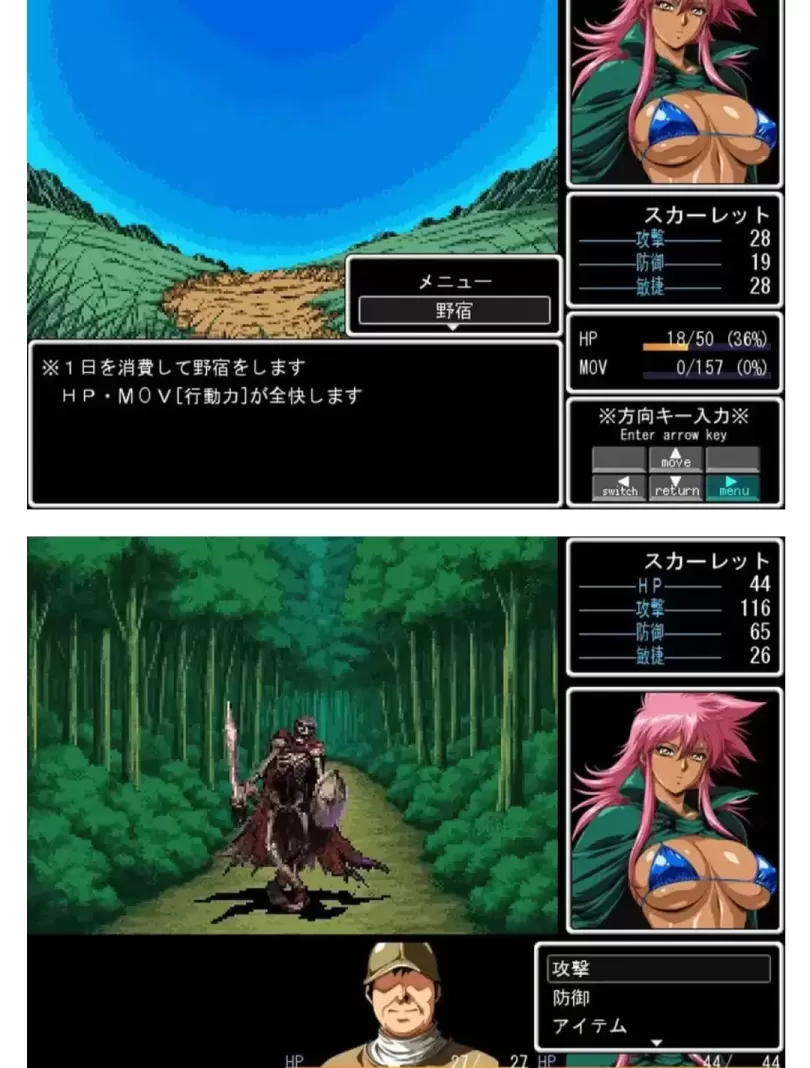 图片[1]-【 莱茵兰德 – 邪龙复活 – 】
AI汉化版+存档-星源论坛