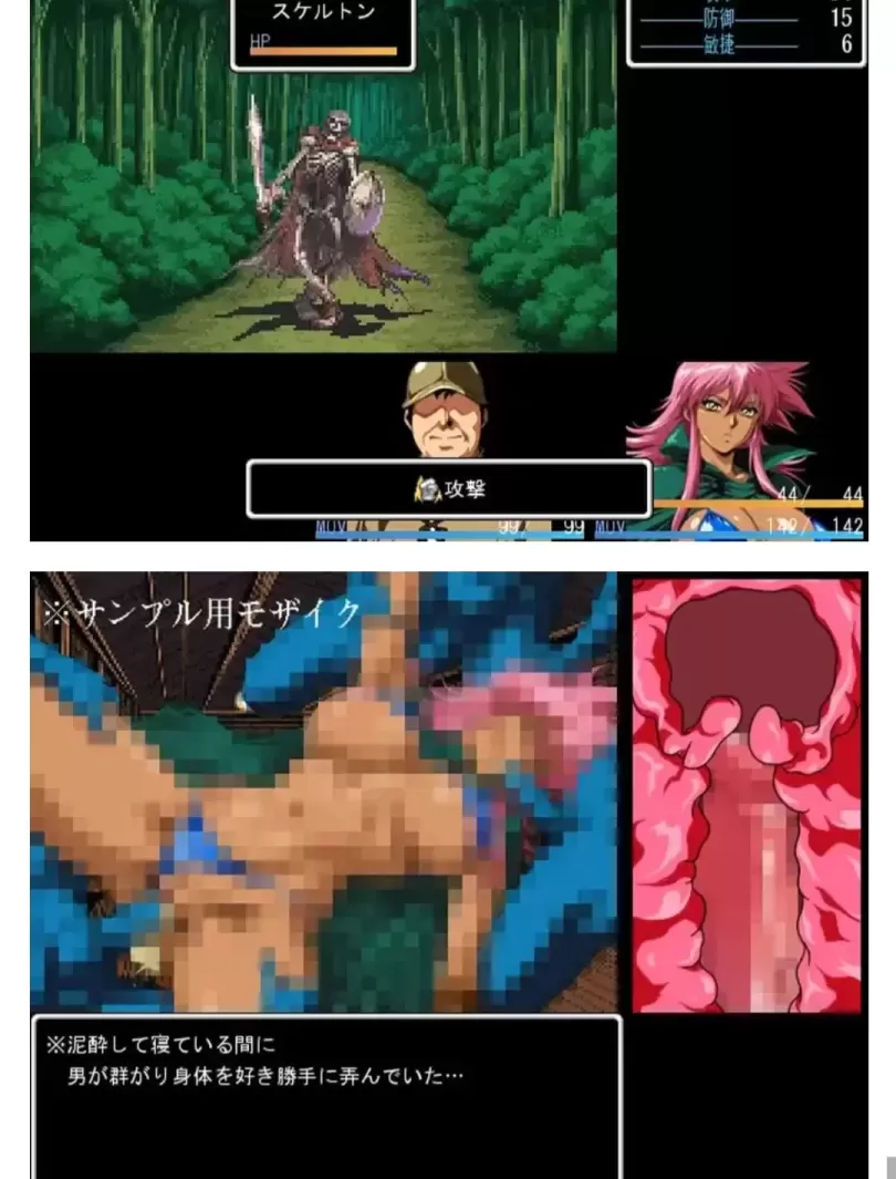 图片[2]-【 莱茵兰德 – 邪龙复活 – 】
AI汉化版+存档-星源论坛