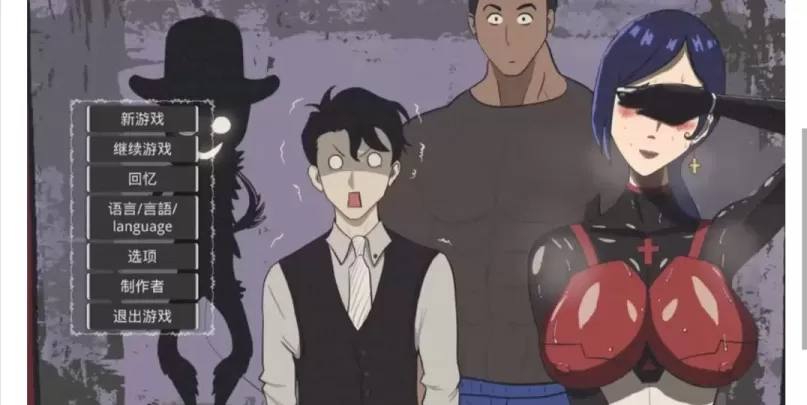 【 妻子的变化—恶魔馈赠的异世界 】-v4.0
官中完结版