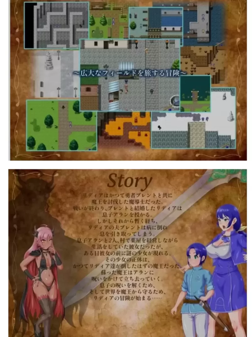 图片[2]-【 莉迪娅携子魔法师的冒险 】-v1.0.1
AI汉化版+回想+存档-星源论坛