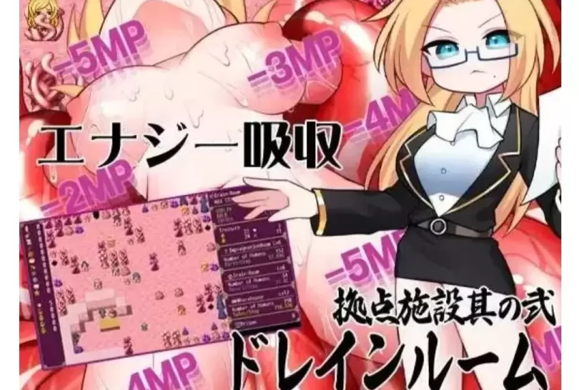 哥布林的逆袭遇见即开干 】
DL官中版+存档