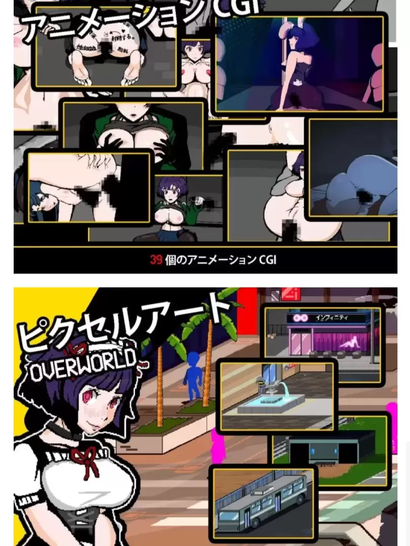 图片[2]-【 回响之城・我搬到镇上啦～和镇长产生了小麻烦呢～ 】-v3.2.5a
机翻汉化版+存档-星源论坛