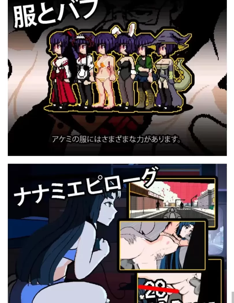 图片[3]-【 回响之城・我搬到镇上啦～和镇长产生了小麻烦呢～ 】-v3.2.5a
机翻汉化版+存档-星源论坛