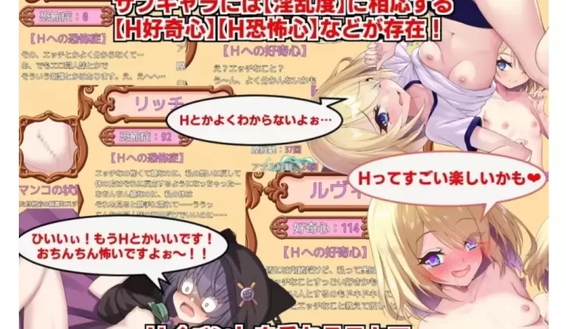 图片[3]-【 角折魔王爱丽丝的重生谭 】-星源论坛