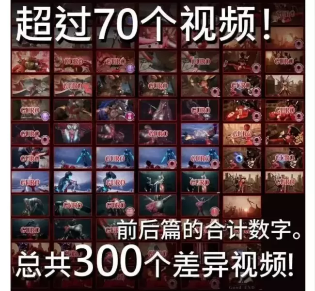 图片[2]-【 妖艳败北动画集 】-vol.4】-星源论坛