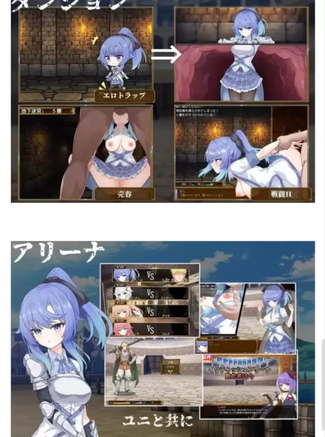 图片[2]-【 塞洛布斯竞技场 】-v1.0-星源论坛