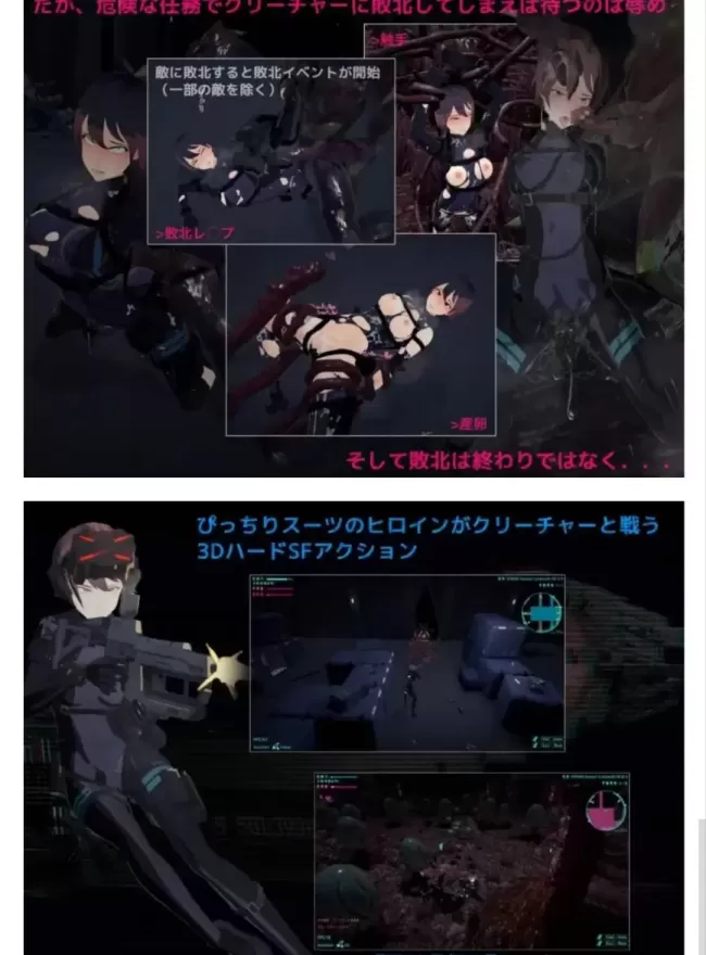 【 黑暗之门 虚空的淫狱 】-v0.9.11b