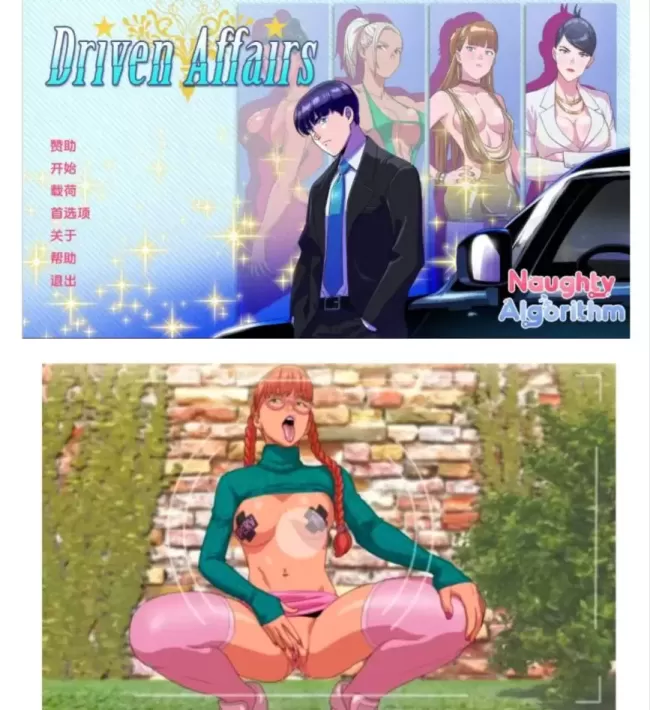 【 驱动事务 】-v0.8