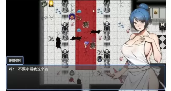 图片[2]-【 勇者的母亲，在给儿子送遗失物的魔城中，被魔物和盗贼等凌辱。 】-星源论坛