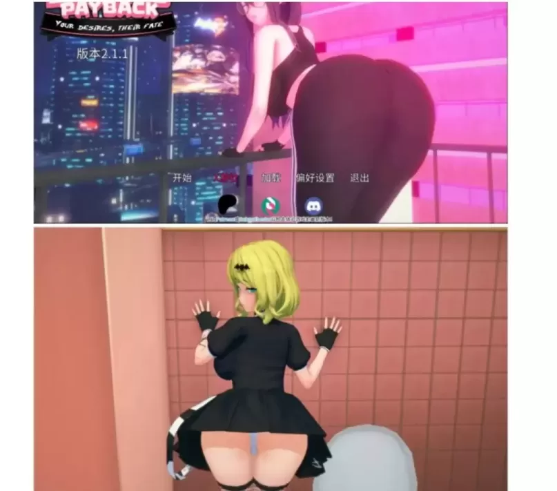 图片[1]-【 生活的回报 】-v2.1.1-星源论坛