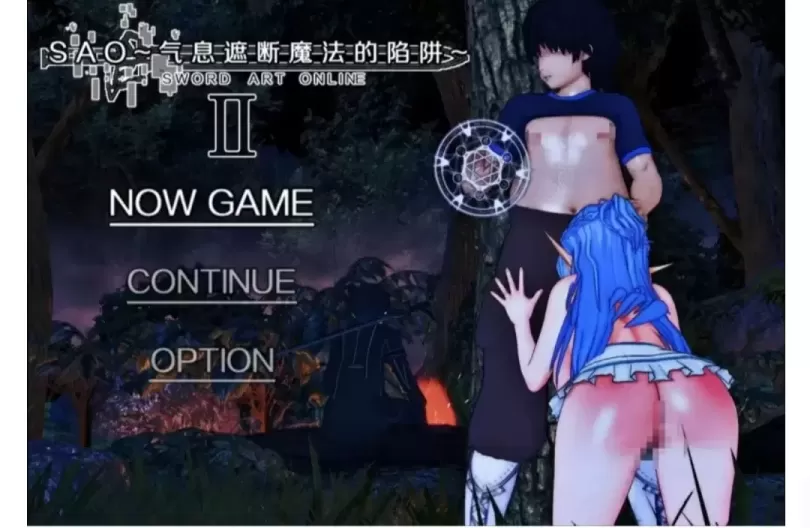 【 SAO~气息遮断魔法陷阱Ⅱ 】-v0.90