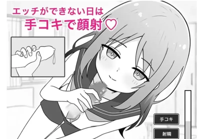 【 姐妹们!与义姐妹的性生活 】