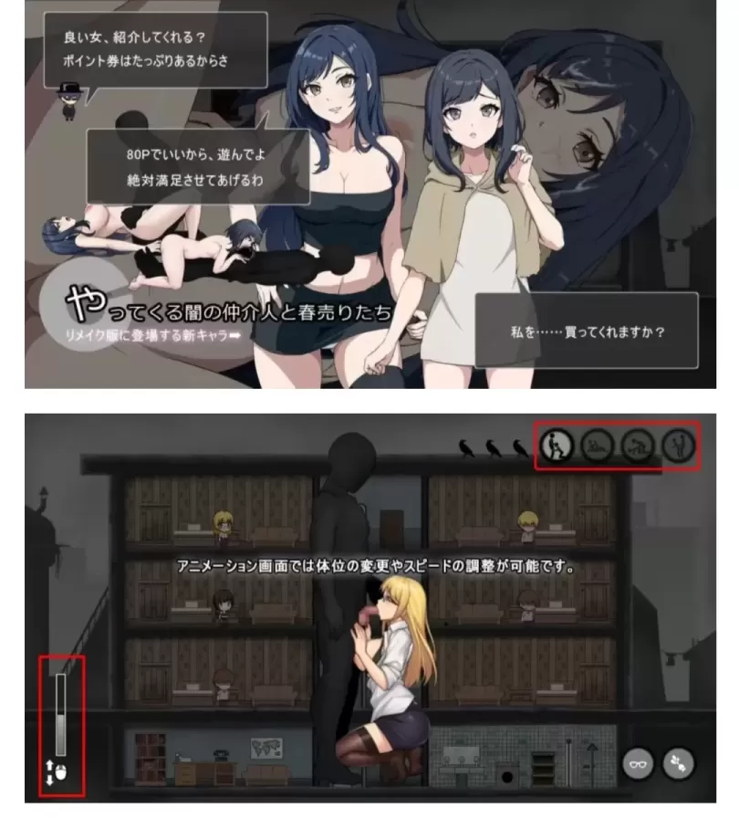 图片[2]-【 避难所RE 】-星源论坛