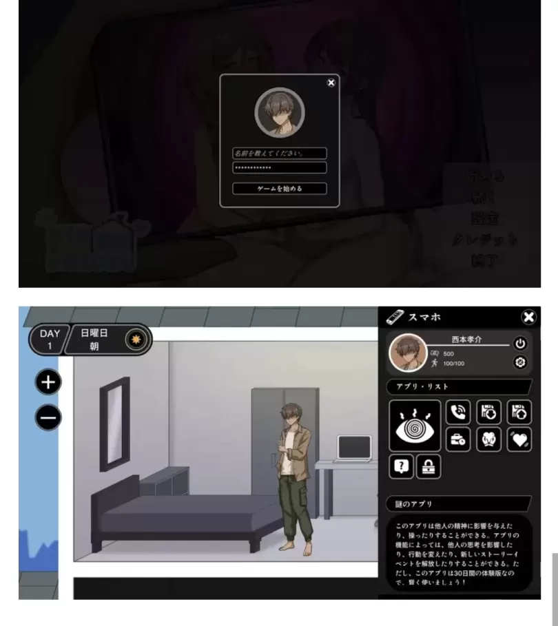 图片[1]-【 NTR家族 】-星源论坛