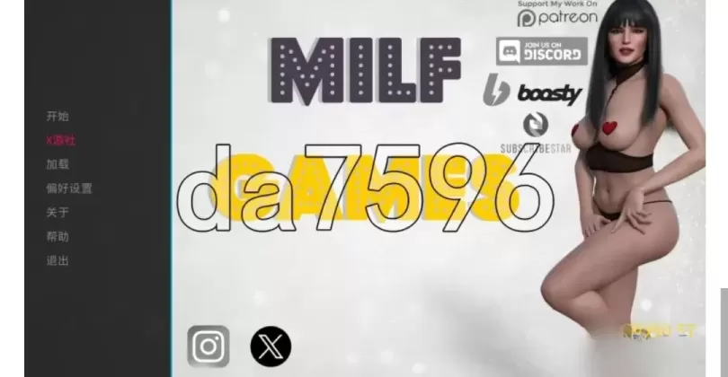 【 熟女游戏 】-v0.57