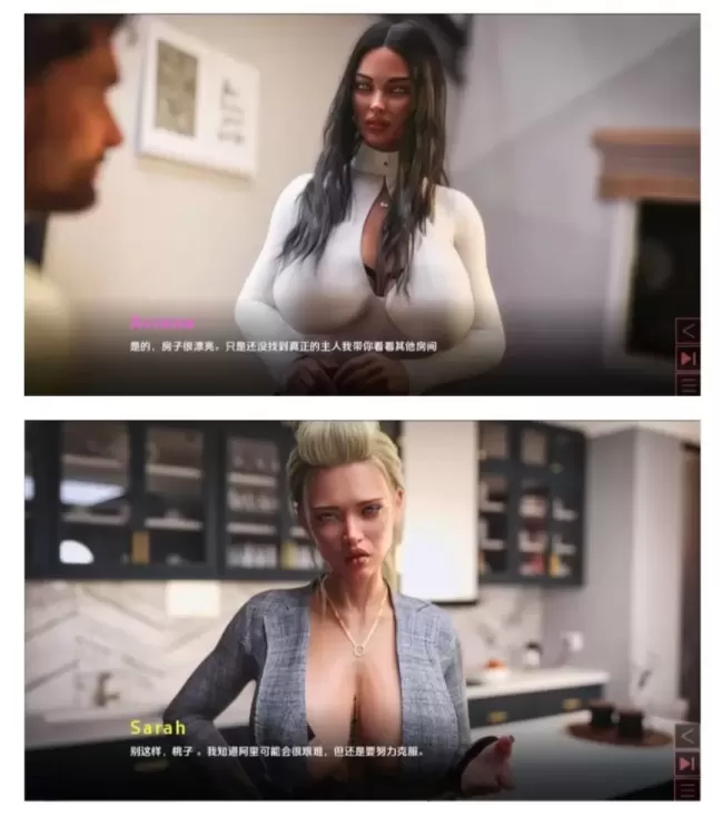 图片[2]-【 合成 】-Ep.5-星源论坛