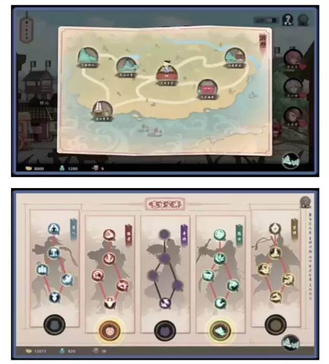 图片[2]-【 风流公子 】-v1.4-星源论坛