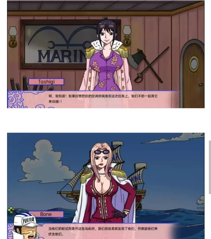 图片[2]-【 新世界乐园 】-v0.2.4.1
AI汉化版-星源论坛