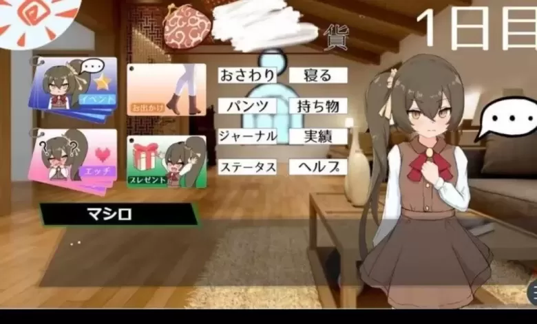 图片[3]-【 小神明的创造方法 】
AI汉化版+全回想-星源论坛