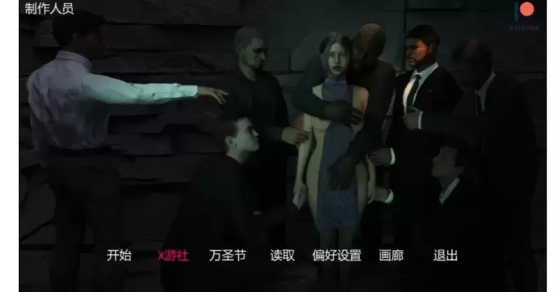 【 我忠诚的妻子 】-v0.5.1 NTS Path
汉化版