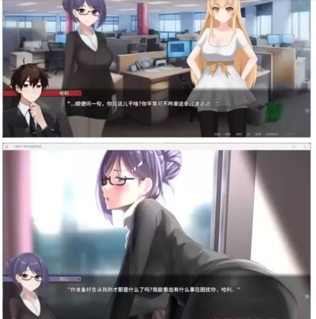 图片[2]-【 一个最好不要兑现的承诺–阿雅版 】-v0.9.0-星源论坛