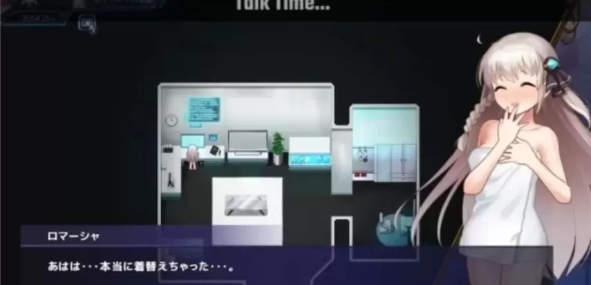 图片[1]-公主协同效应-星源论坛