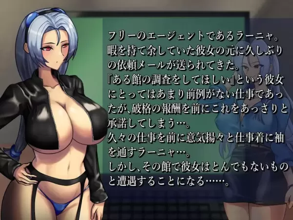 图片[1]-【 BAW-DIN ～肉欲之馆篇～ 】
AI汉化版+存档-星源论坛