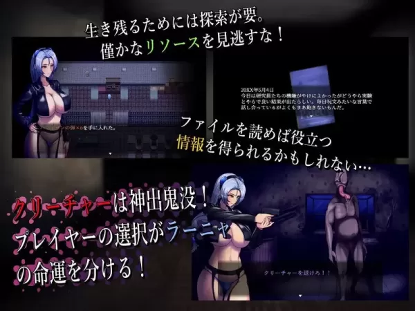 图片[2]-【 BAW-DIN ～肉欲之馆篇～ 】
AI汉化版+存档-星源论坛